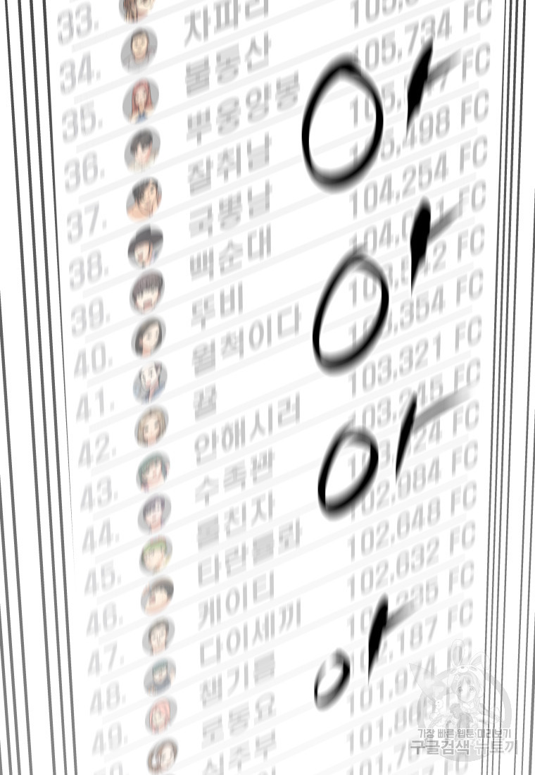 16773851226224n0gmyiu7tm.jpeg