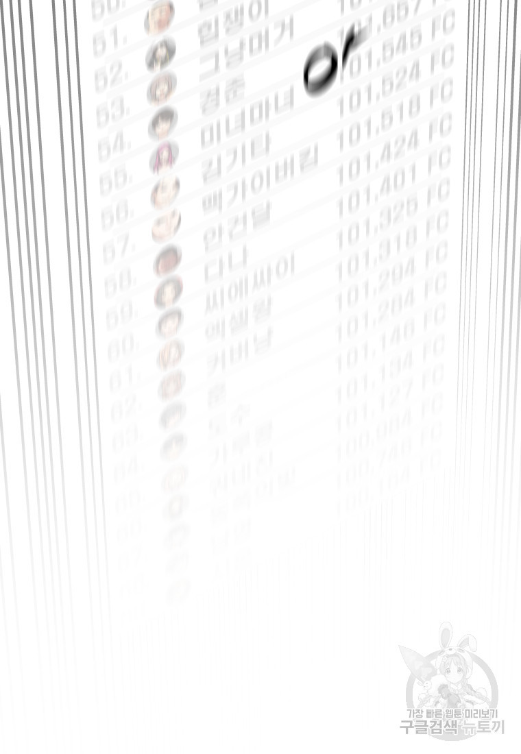 1677385122773gamyvtzwoia.jpeg
