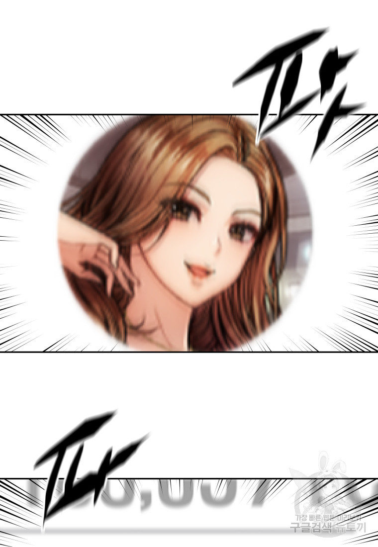 1677385123079j8pve5ux0z.jpeg