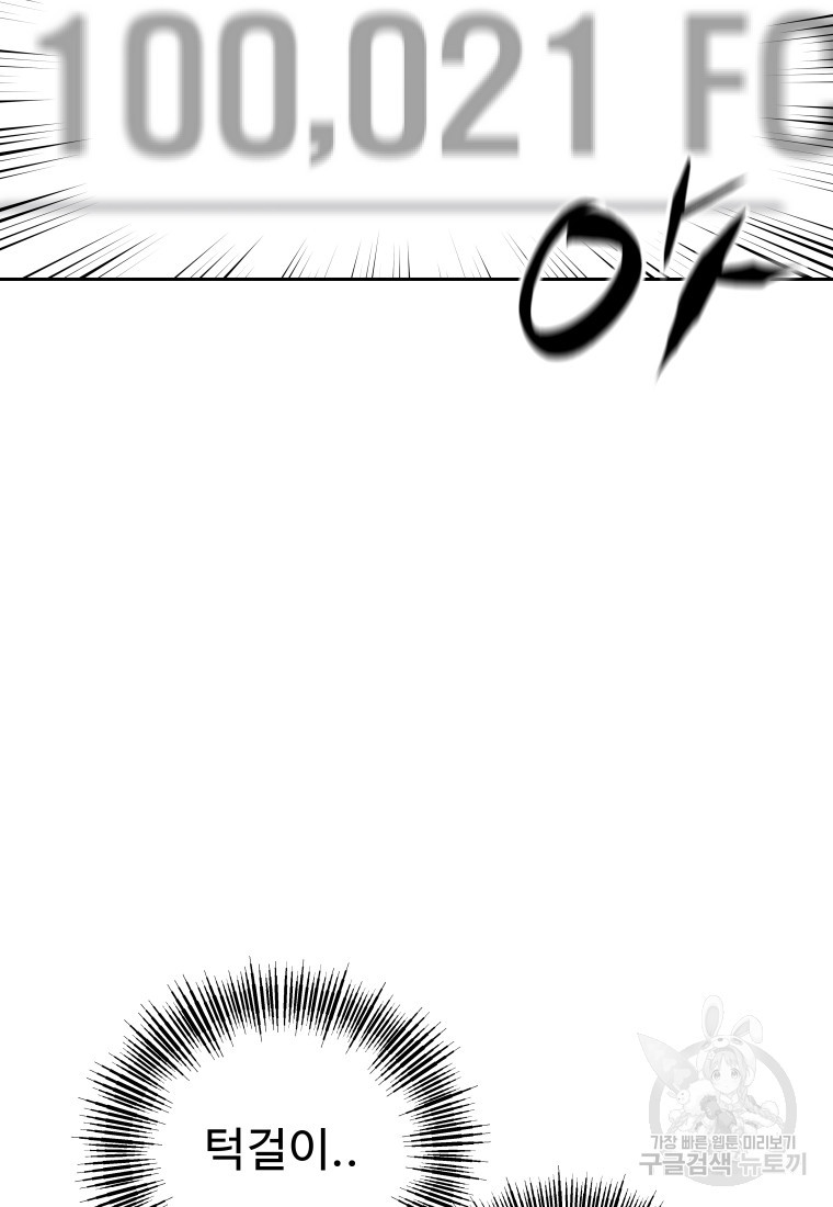 1677385123229tyh9metxkp.jpeg