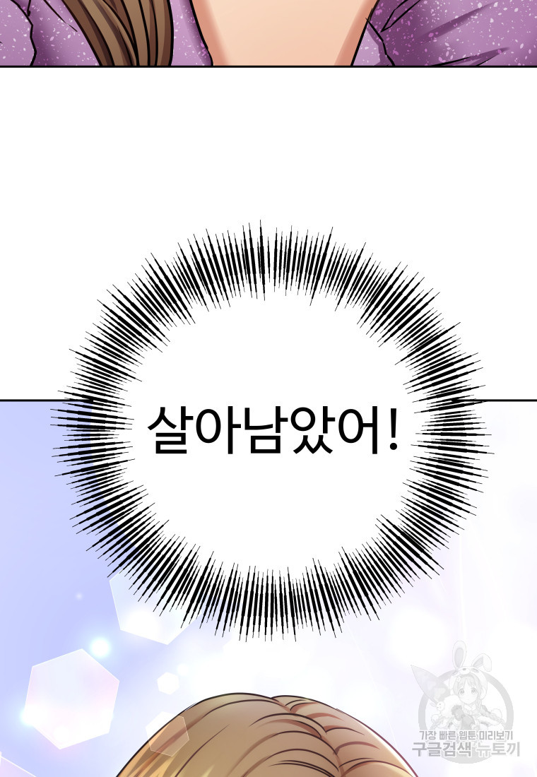 167738512368606q2kc2k55w.jpeg