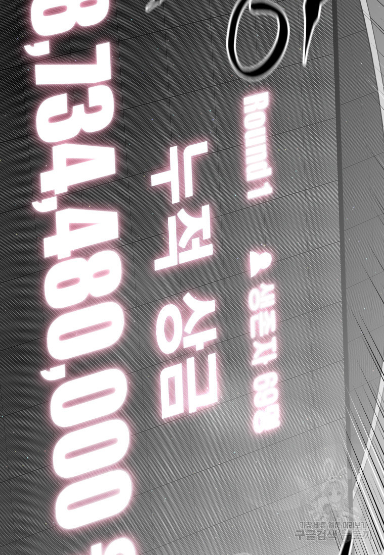1677385125064p7kfm9kub4.jpeg