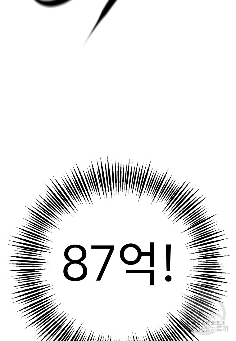 1677385125679dfnp4wd9qx.jpeg