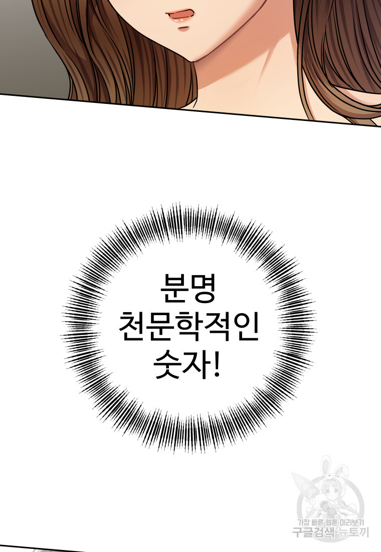1677385134290v01eo4aa5he.jpeg