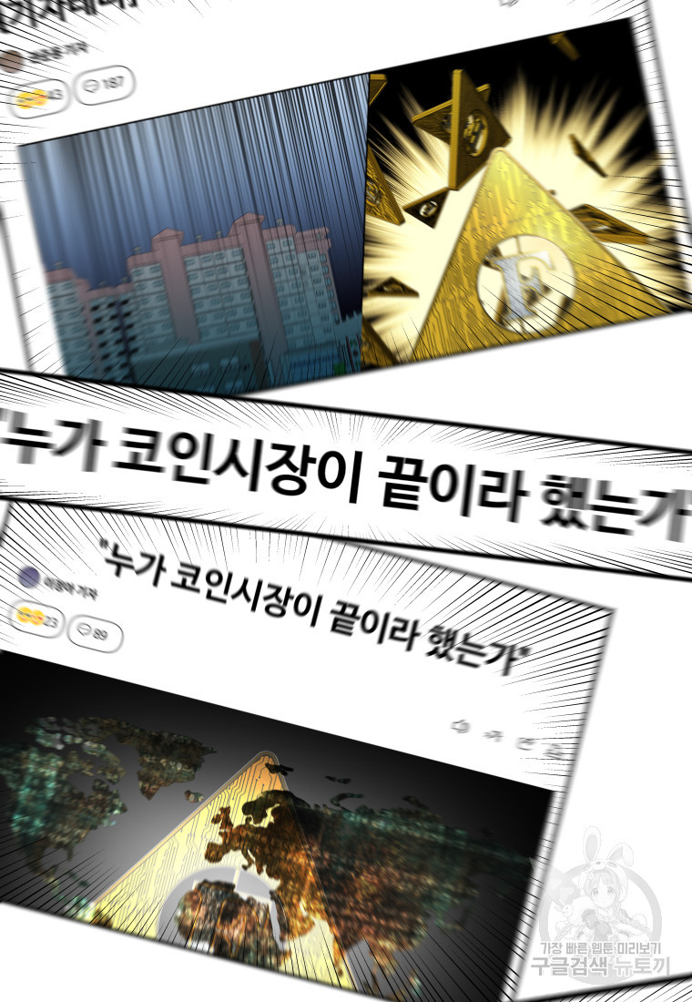 16773851367788fsdedjl7u.jpeg