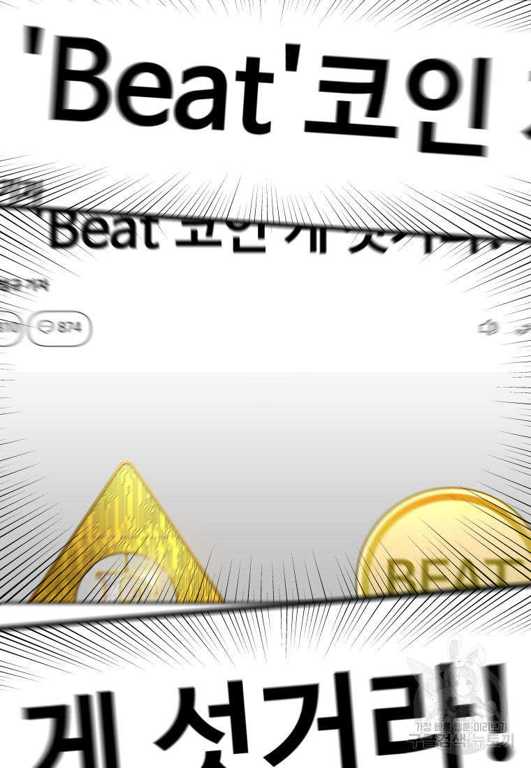 1677385137404a6r1uqro47.jpeg