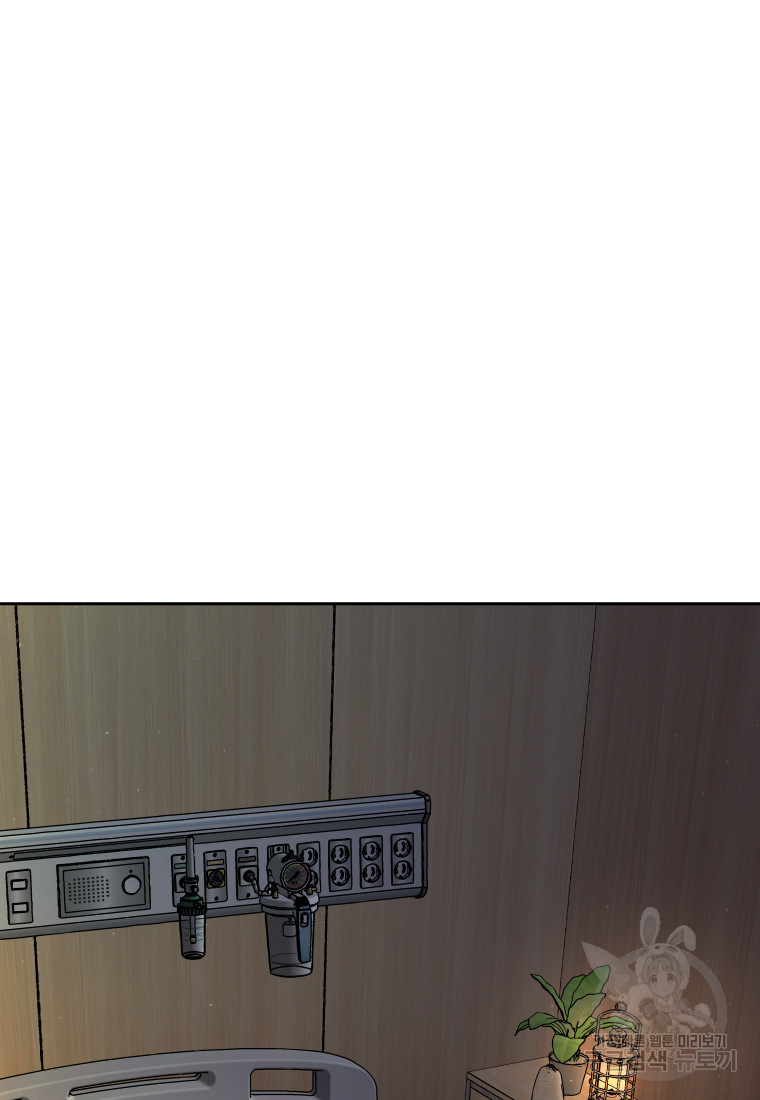 1677385142475ev5gp7rbe5s.jpeg