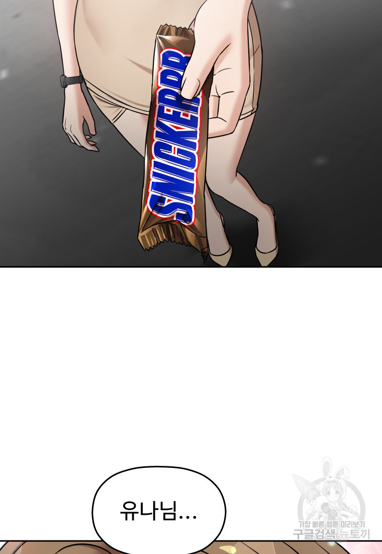 16773851517985g0zk655y3q.jpeg