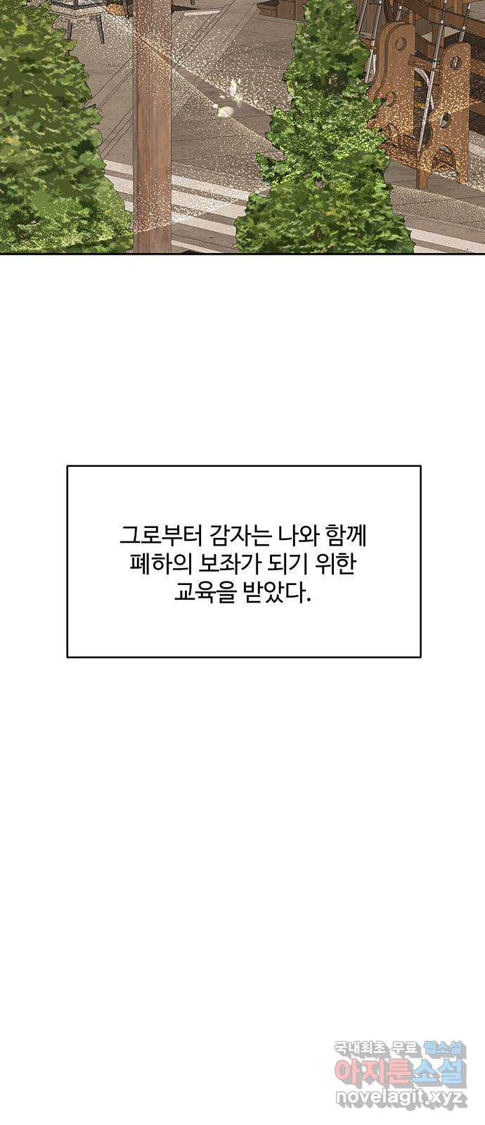 1677386970496f8v7487bwq9.jpeg