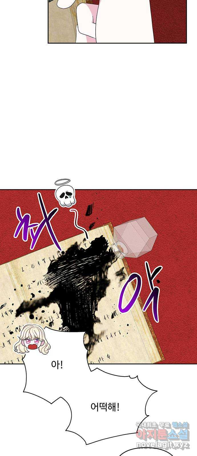 1677386970803ys5uswsoh3p.jpeg
