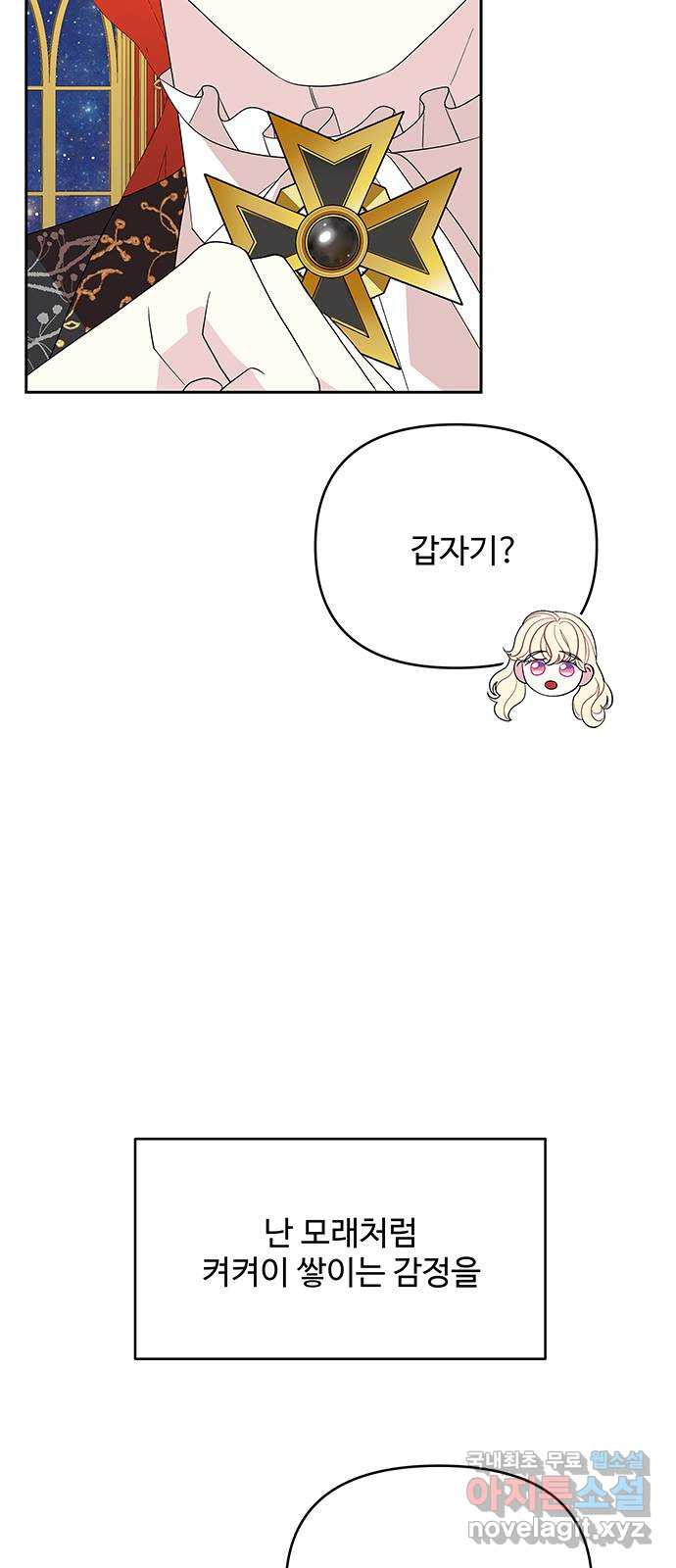 1677386974032rtqkaqe1cl.jpeg