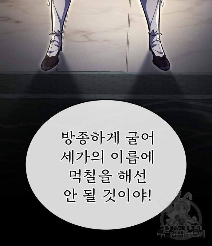 1677388145993rxgvyo254i.jpeg