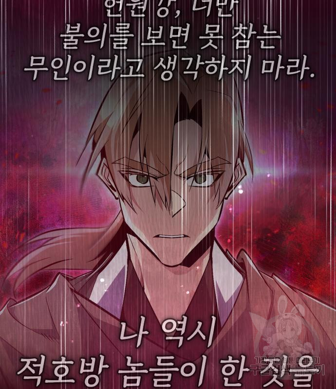 1677388182892s7hktuulcwk.jpeg