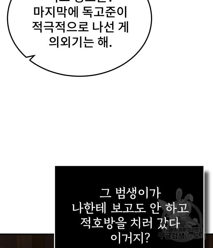 1677388190429pn1q2eoglb.jpeg