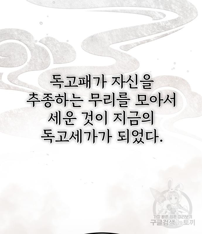 1677388191958050qwxa4e3q.jpeg