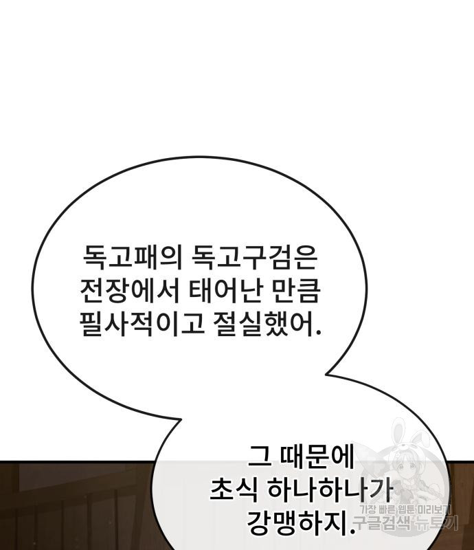 1677388192885x374pjn2ria.jpeg