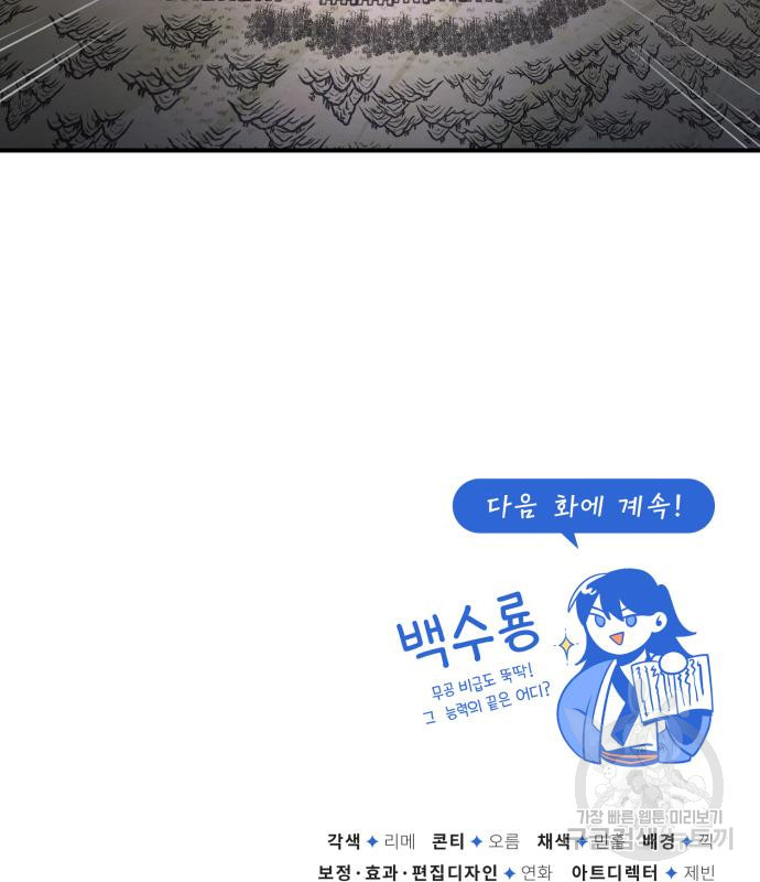 16773881997048aq1099xuxf.jpeg