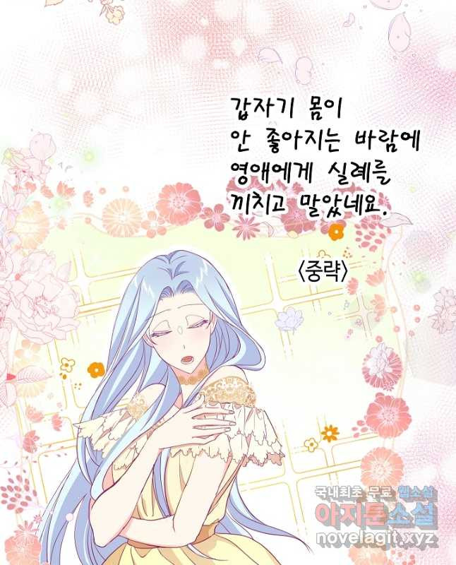 16774659233293s1yqrbblwm.jpeg