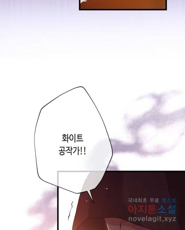 16774659256154j1v2jein93.jpeg