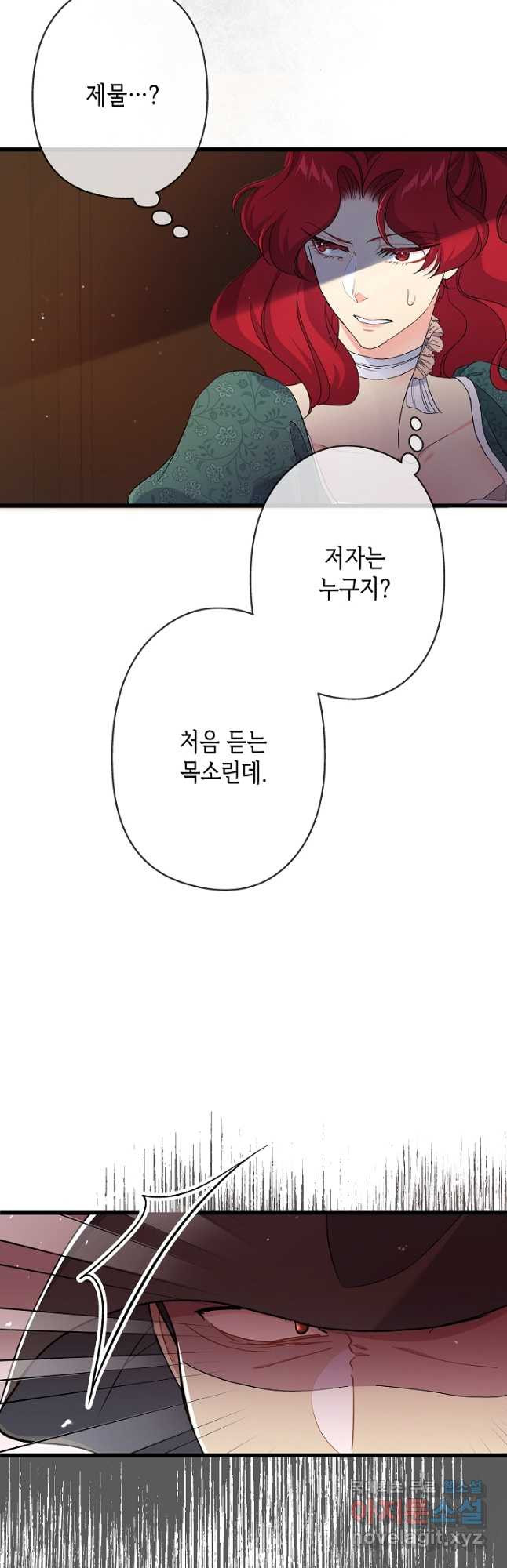 1677465926222w419kru88go.jpeg