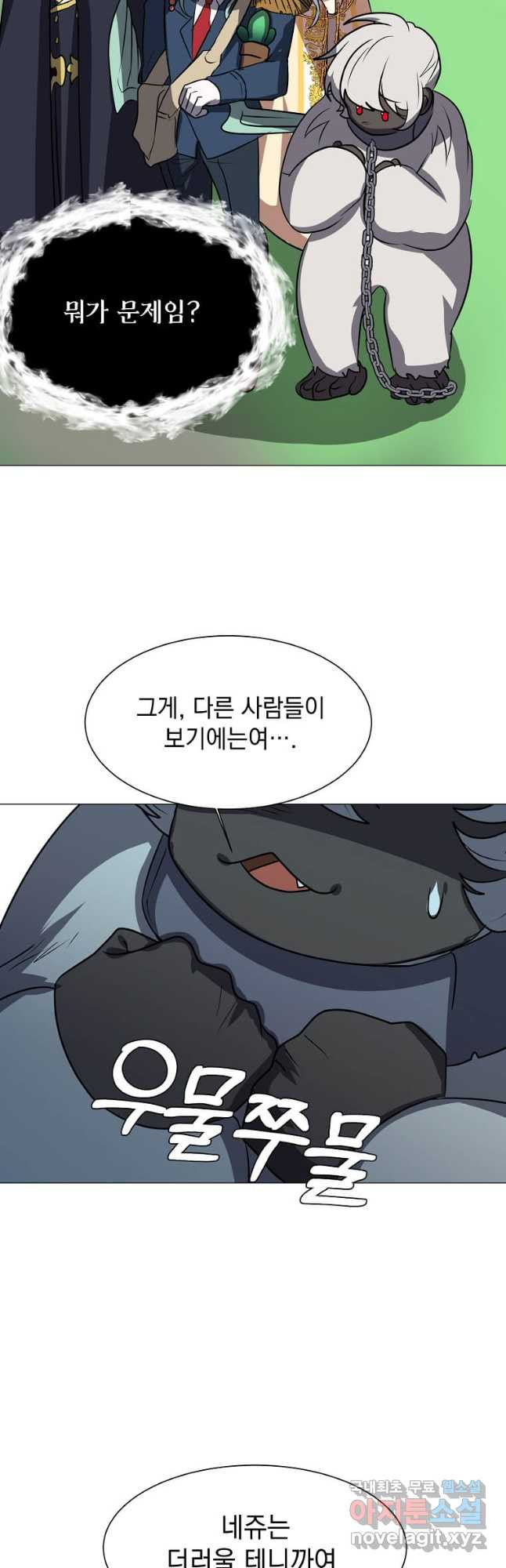 1677523096155j24z83kourn.jpeg
