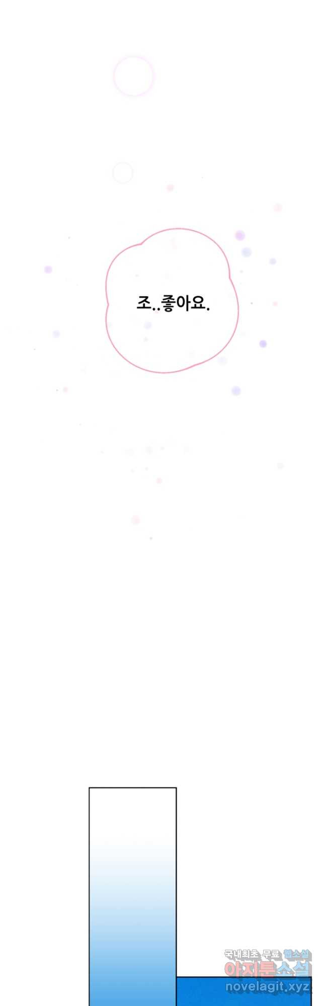 1675384880103qfxs6j6spb.jpeg