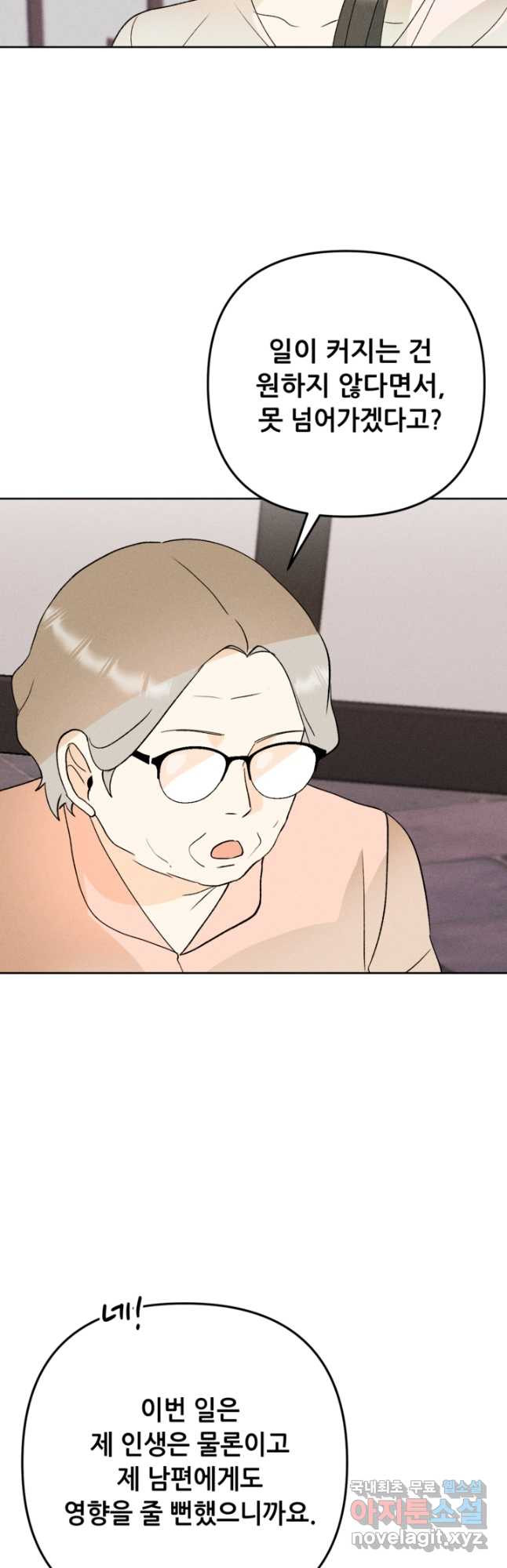 167538488259572oi1uhu25.jpeg
