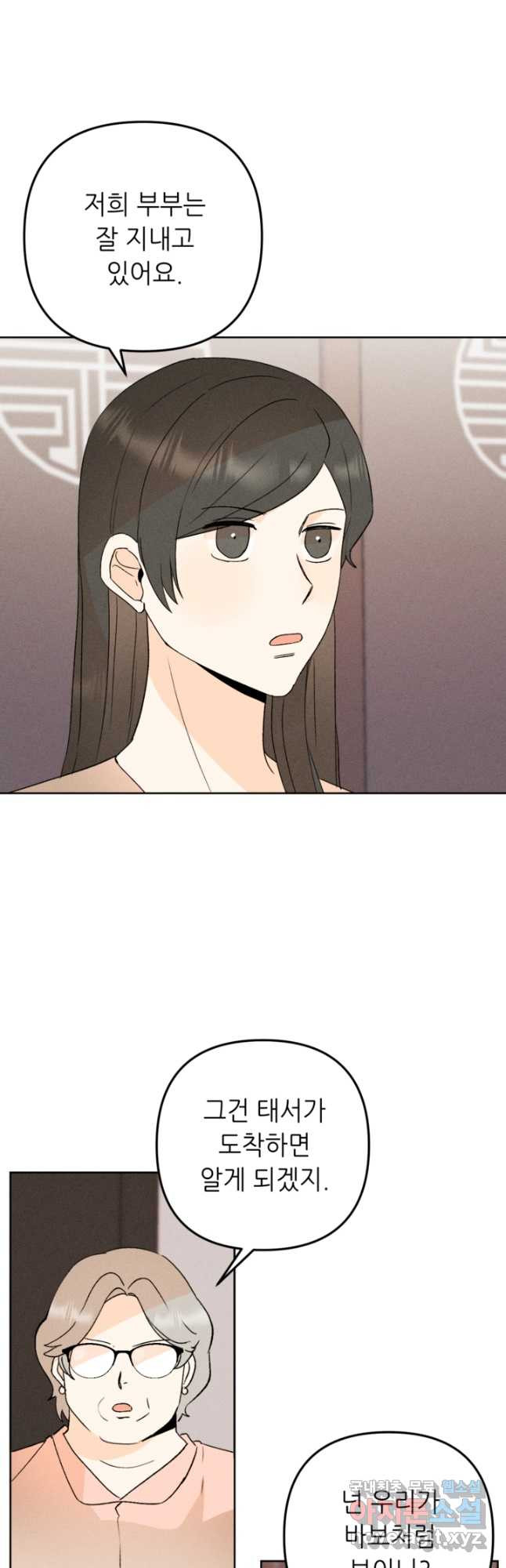1675384888014bt00yc2q5lt.jpeg