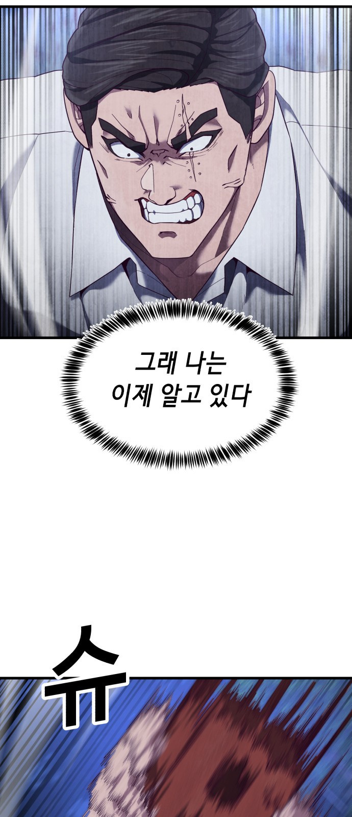 1675386138996tru2rn1jfr.jpeg