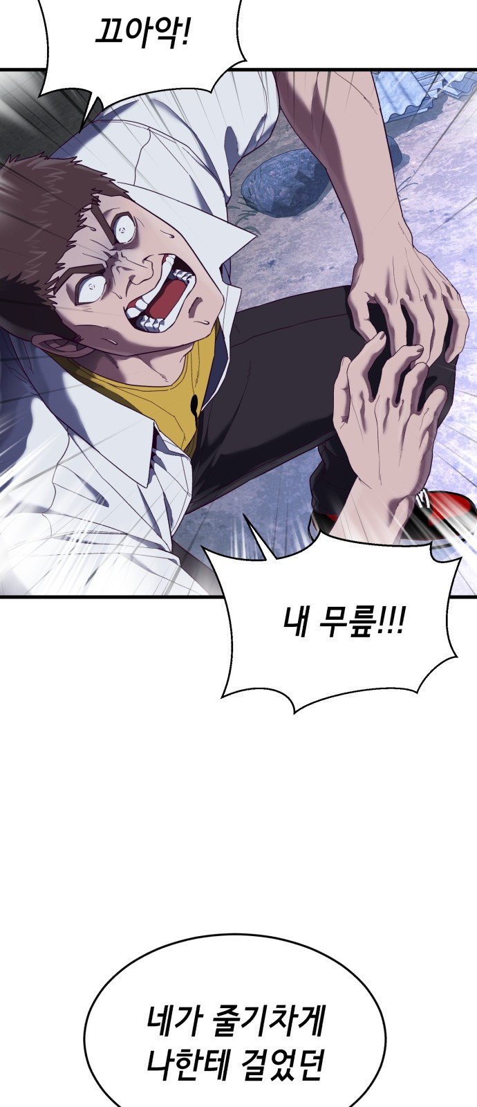16753861405242srh5sl2ml8.jpeg