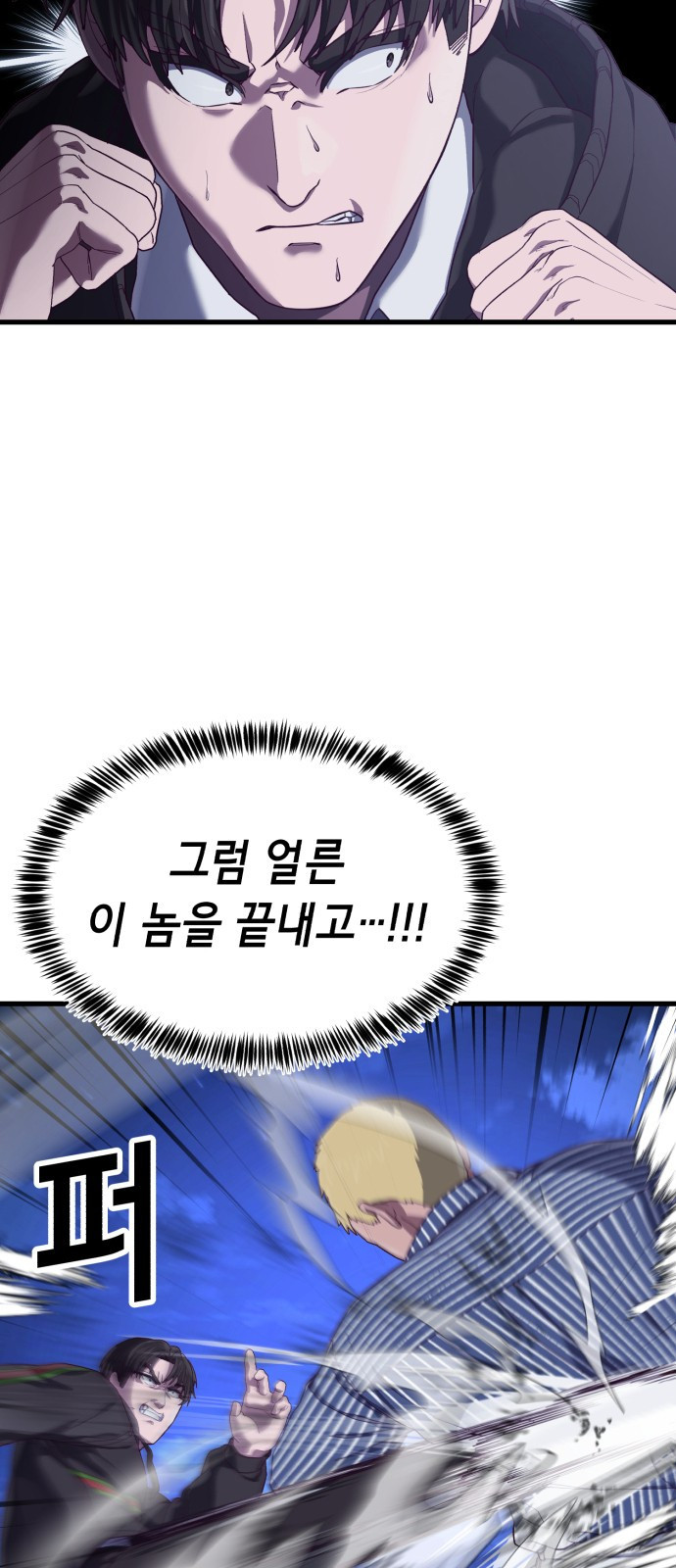 1675386142052l73xnemph9.jpeg