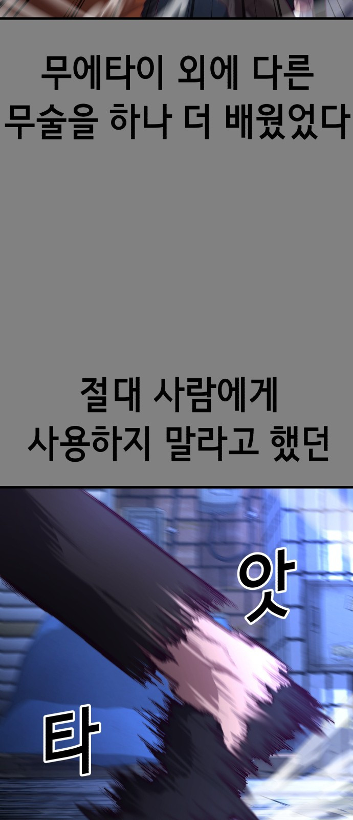 1675386144192cb6u20chiru.jpeg