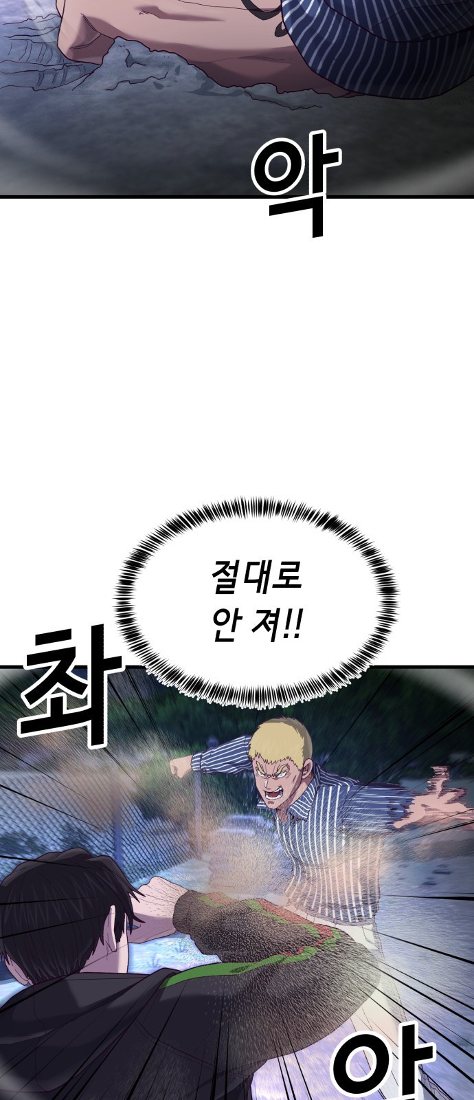 1675386145259ts50qij8zi.jpeg