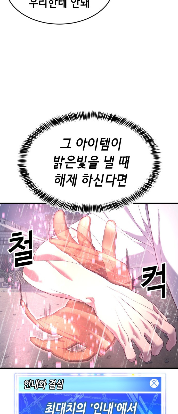 1675386149555rxyptcwn1s.jpeg