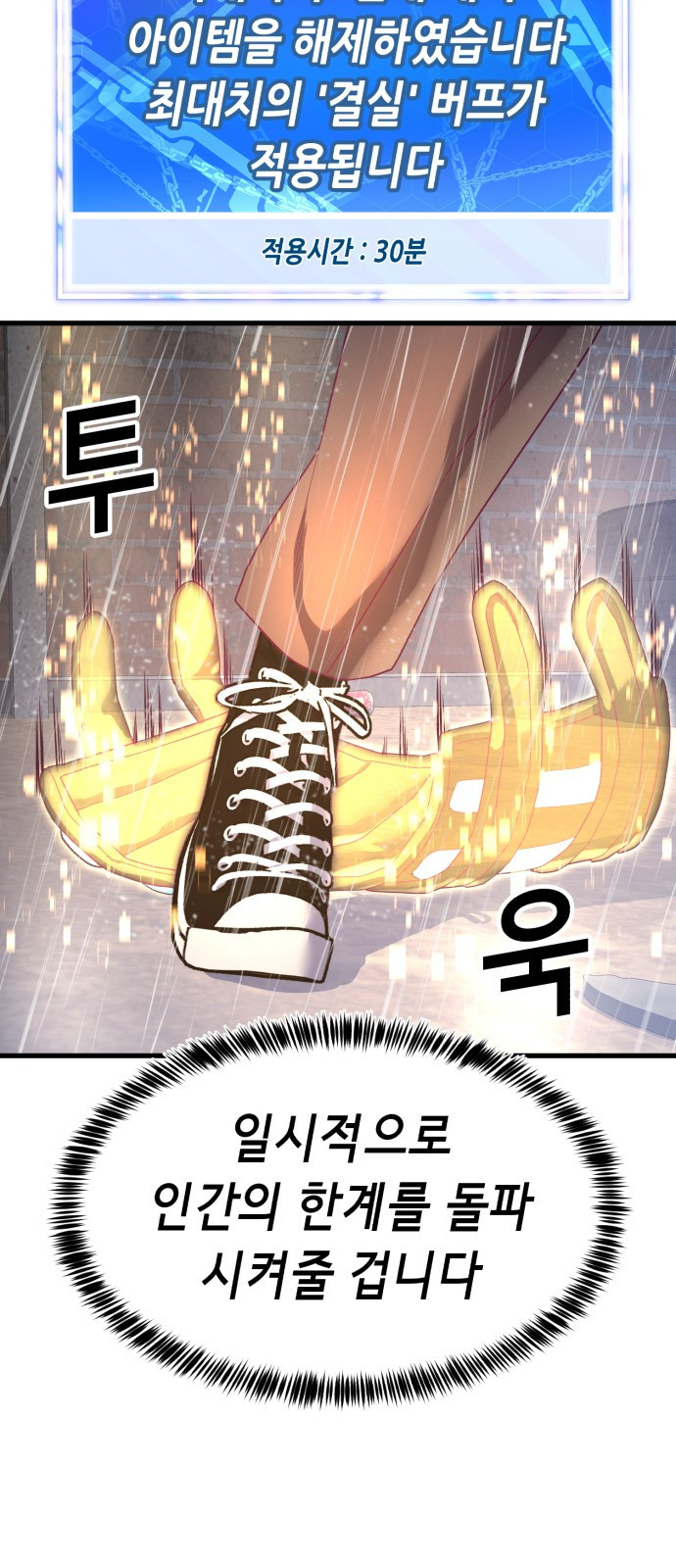 167538614970879nn0c0zarg.jpeg