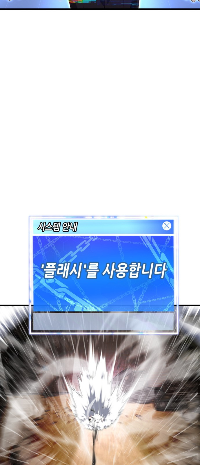 16753861506257uesn0uo26x.jpeg