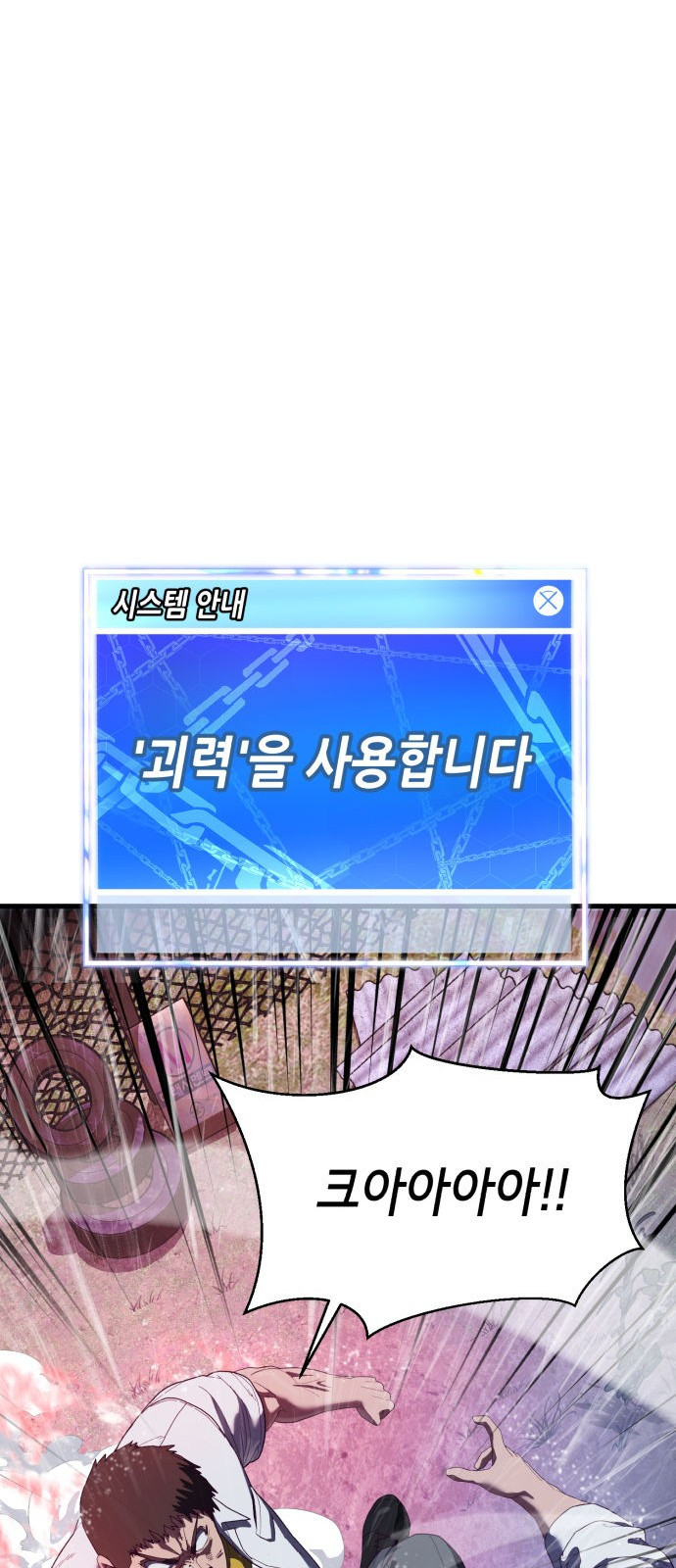 1675386152984l6x0lyx16e.jpeg