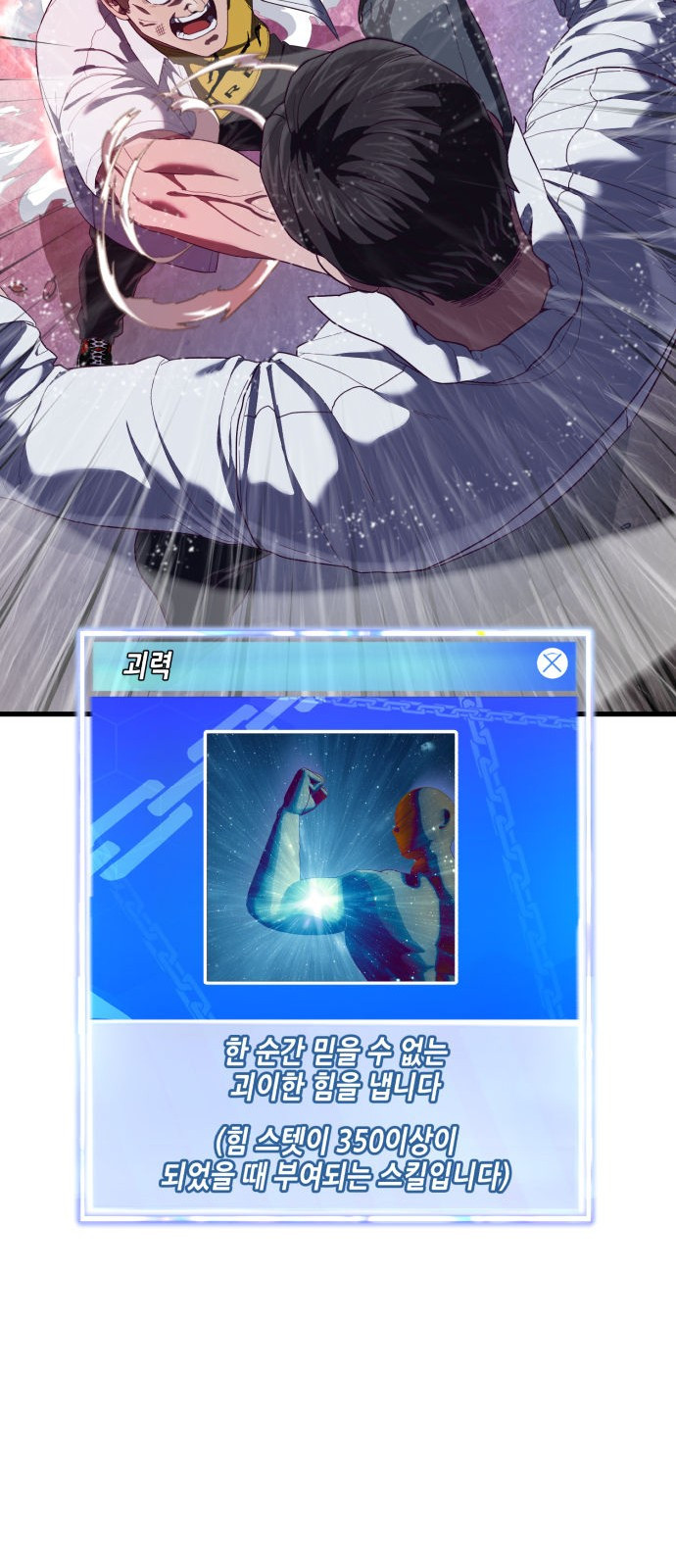 16753861531360u5847oq6t3.jpeg