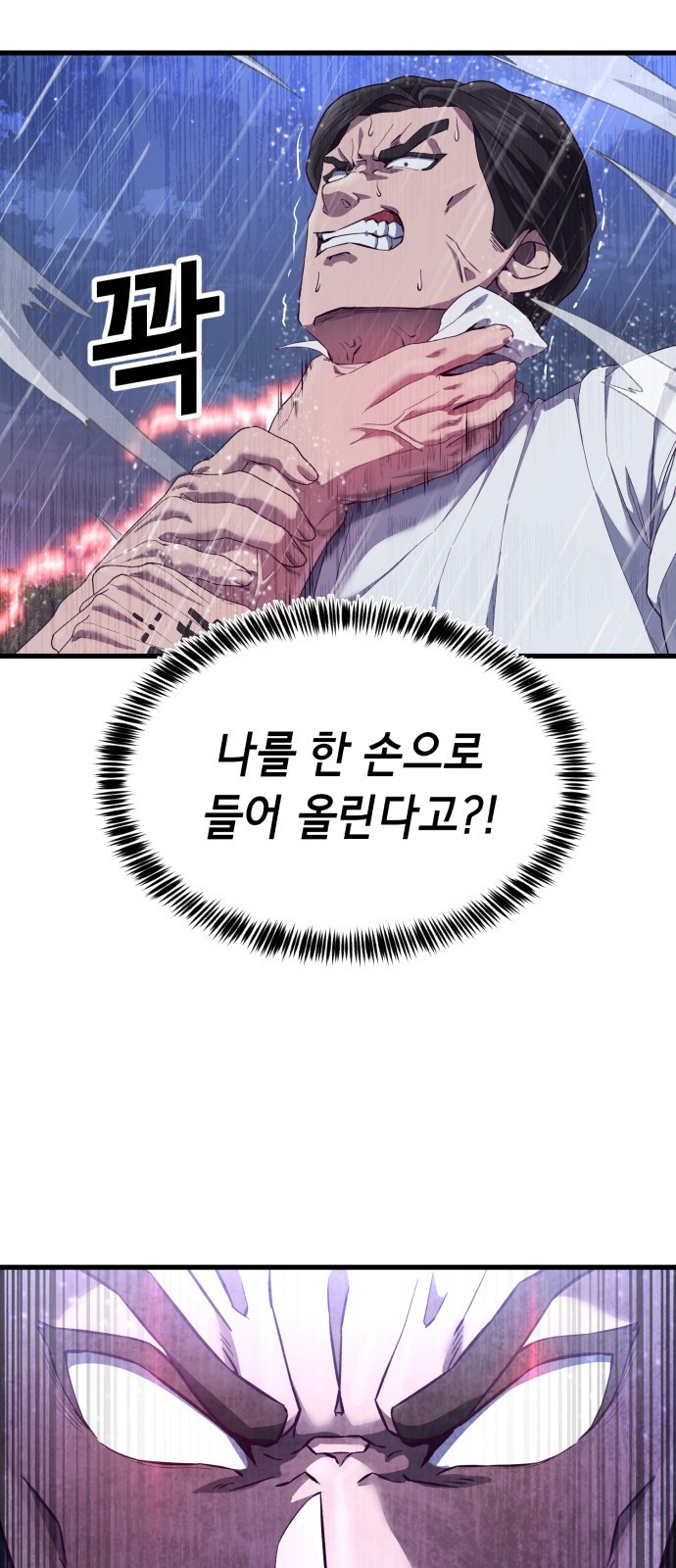 16753861532880fwfr7j7y9o.jpeg