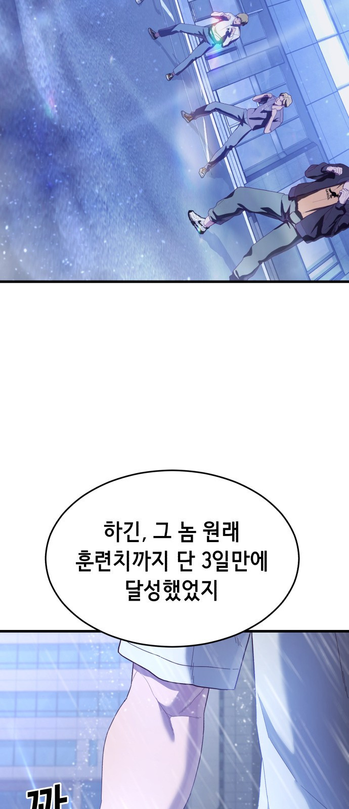 1675386156650zf4mh73x7t.jpeg