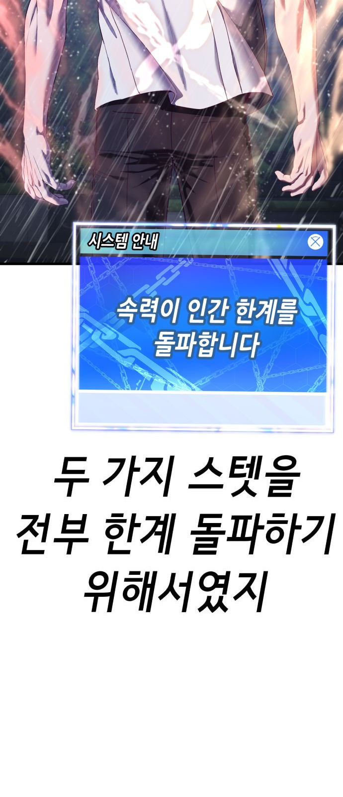 1675386157572yu5onoovny.jpeg