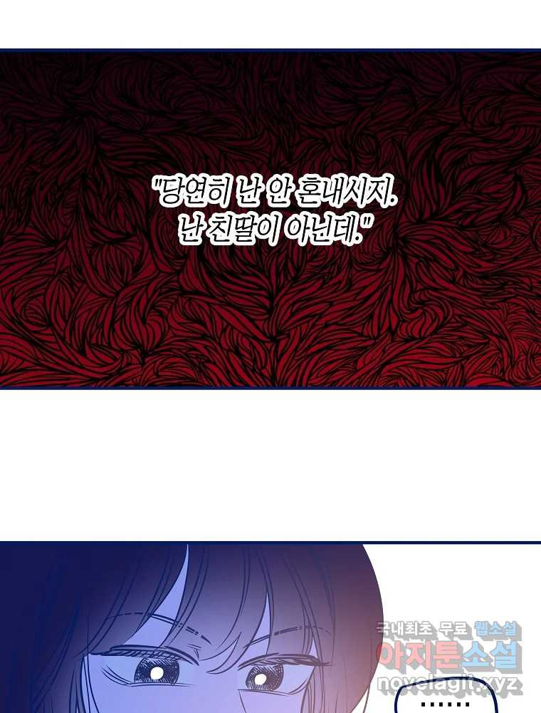 1675380562945psb6dbnd84o.jpeg