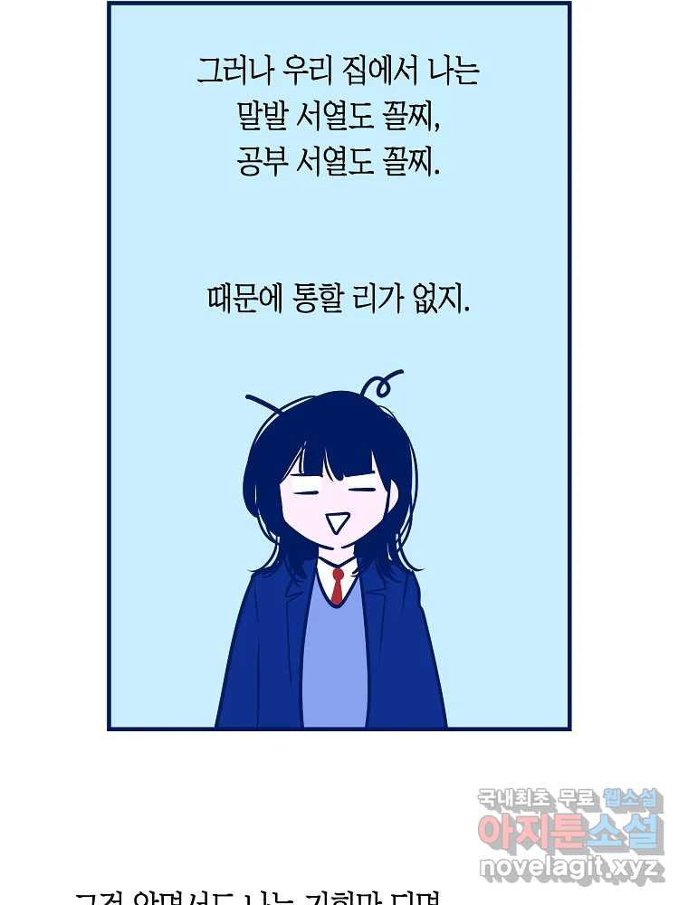 1675380567919eaupcnkzxo.jpeg