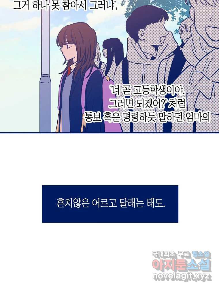 16753805690456d31ebtf6w.jpeg