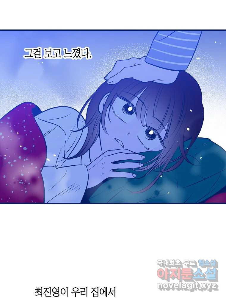 1675380569211pbzl4926jji.jpeg