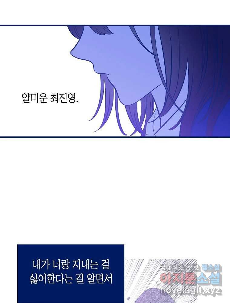 1675380570314m7dd3i152md.jpeg
