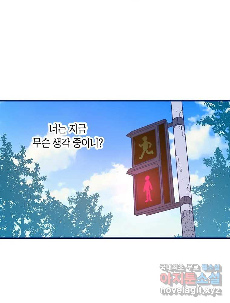 1675380570793ujdrmh3htta.jpeg