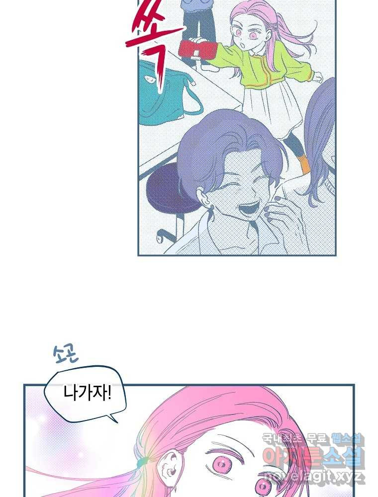 1675380571717dw5ch95d4zu.jpeg