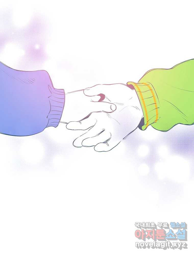 1675380572027jkkvoh2sbml.jpeg