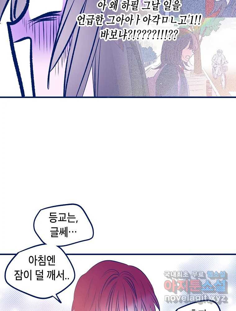1675380574781siso3a85kmc.jpeg